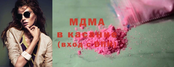 прущие крисы Вязьма